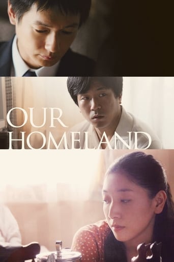 Poster de Our Homeland