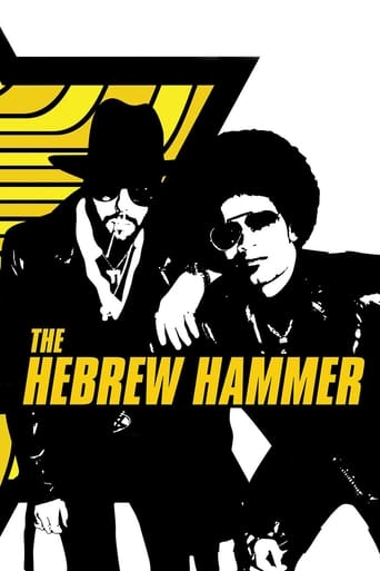 Poster de The Hebrew Hammer