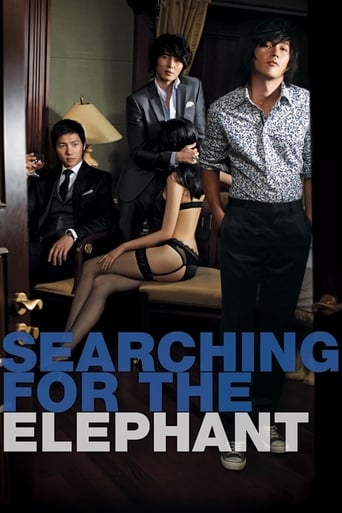 Poster de Searching for the Elephant