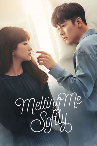 Poster de Melting Me Softly