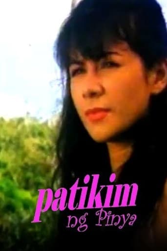 Poster de Patikim ng Pinya