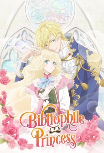 Poster de Bibliophile Princess