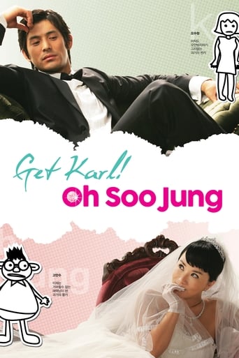 Poster de Get Karl! Oh Soo Jung