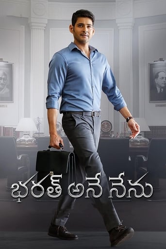 Poster de Bharat Ane Nenu