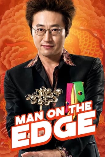 Poster de Man on the Edge