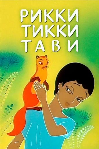 Poster de Rikki-Tikki-Tavi