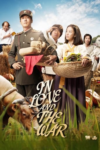 Poster de In Love and the War