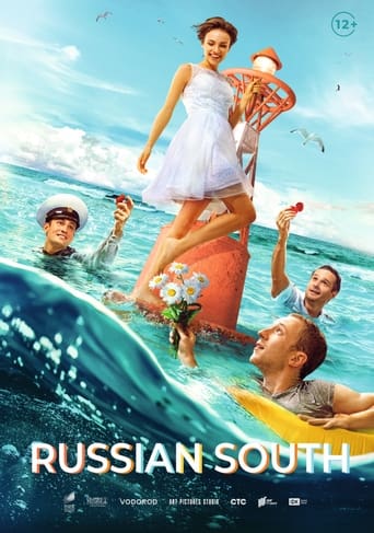 Poster de Russian South