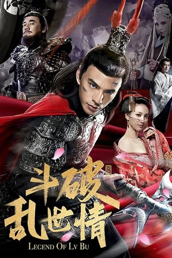 Poster de Legend of Lv Bu