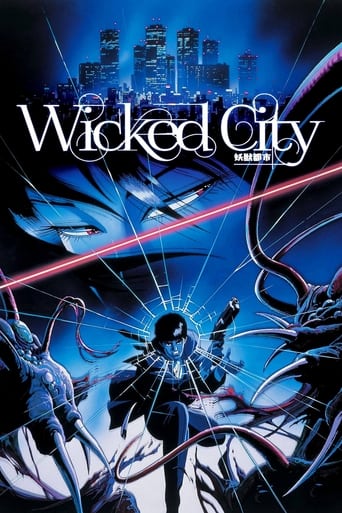 Poster de Wicked City