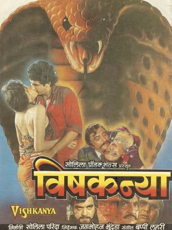 Poster de Vishkanya