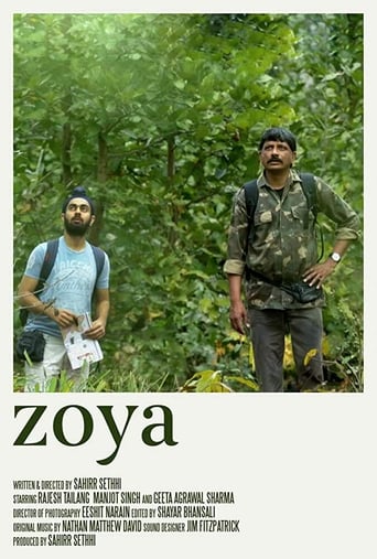 Poster de Zoya