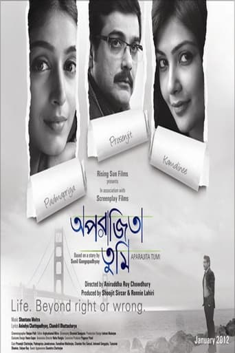 Poster de Aparajita Tumi