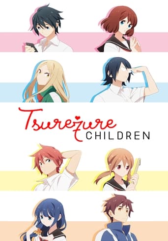 Poster de Tsuredure Children