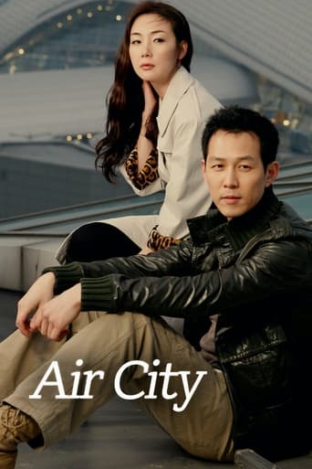 Poster de Air City