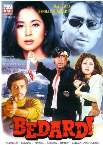 Poster de Bedardi