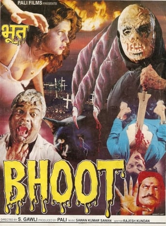 Poster de Bhoot Ka Darr