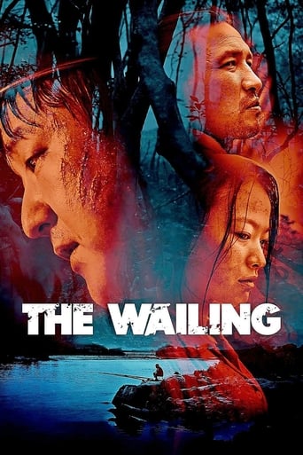 Poster de The Wailing