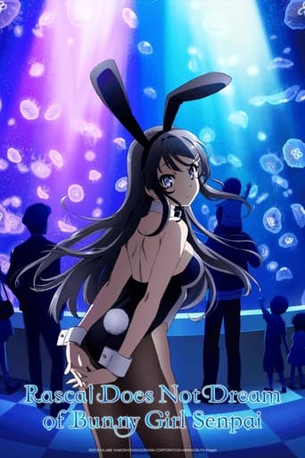 Poster de Rascal Does Not Dream of Bunny Girl Senpai