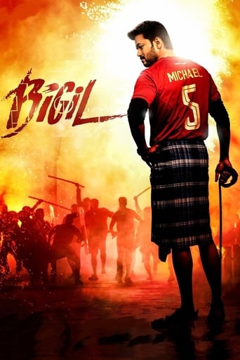 Poster de Bigil