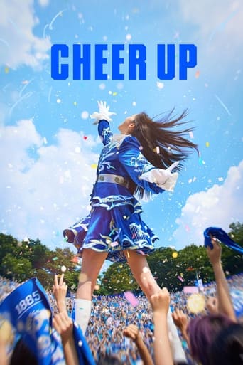 Poster de Cheer Up