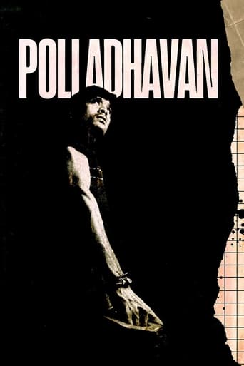 Poster de Polladhavan