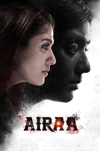 Poster de Airaa