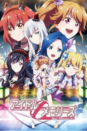 Poster de Idol Memories