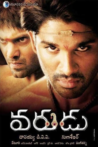 Poster de Varudu