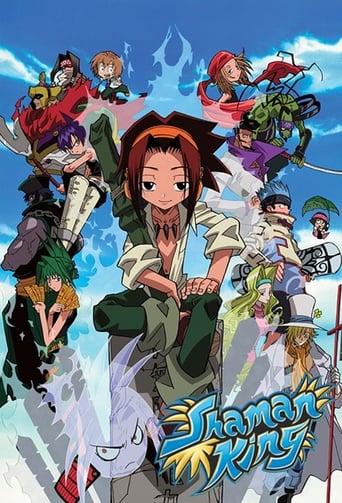 Poster de Shaman King