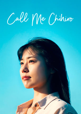 Poster de Call Me Chihiro