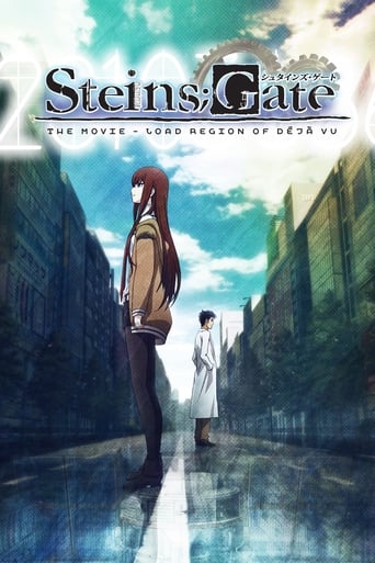 Poster de Steins;Gate: The Movie - Load Region of Déjà Vu