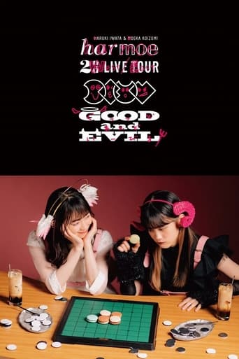 Poster de harmoe 2nd LIVE TOUR「GOOD and EVIL」