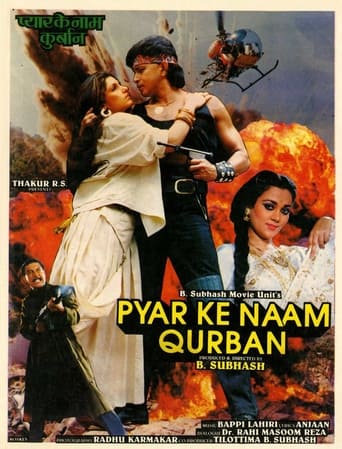 Poster de Pyar Ke Naam Qurban