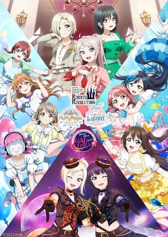 Poster de ラブライブ！虹ヶ咲学園スクールアイドル同好会 UNIT LIVE! ~ R3BIRTH R3VOLUTION ~