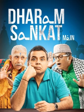 Poster de Dharam Sankat Mein