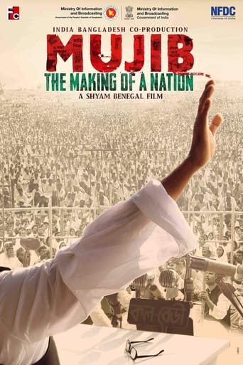 Poster de Mujib: The Making of a Nation