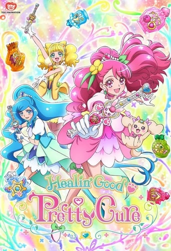 Poster de Healin' Good Precure