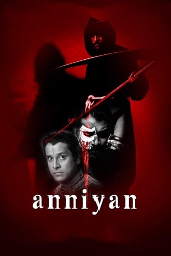 Poster de Anniyan