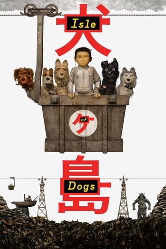 Poster de Isle of Dogs