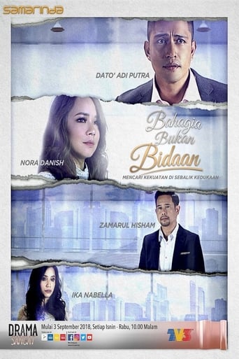 Poster de Bahagia Bukan Bidaan