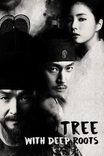 Poster de Tree with Deep Roots