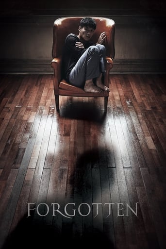 Poster de Forgotten