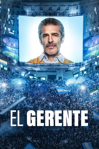 Poster de El gerente