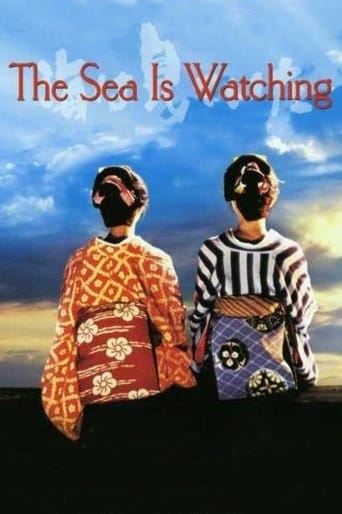 Poster de The Sea Is Watching