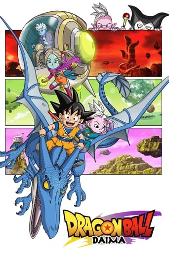 Poster de Dragon Ball DAIMA