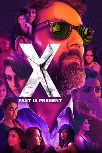 Poster de X: Past Is Present