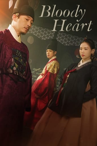 Poster de Bloody Heart