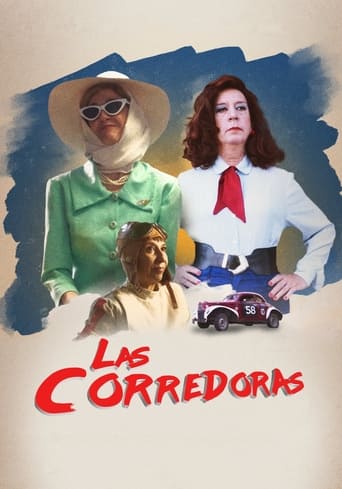 Poster de Las corredoras