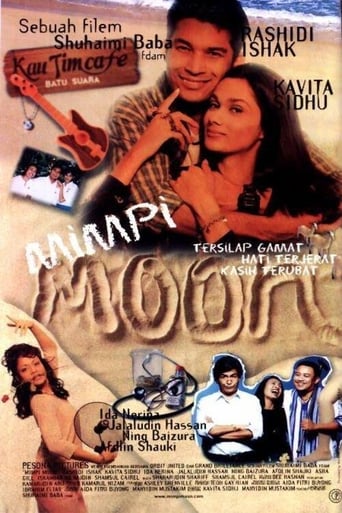 Poster de Mimpi Moon